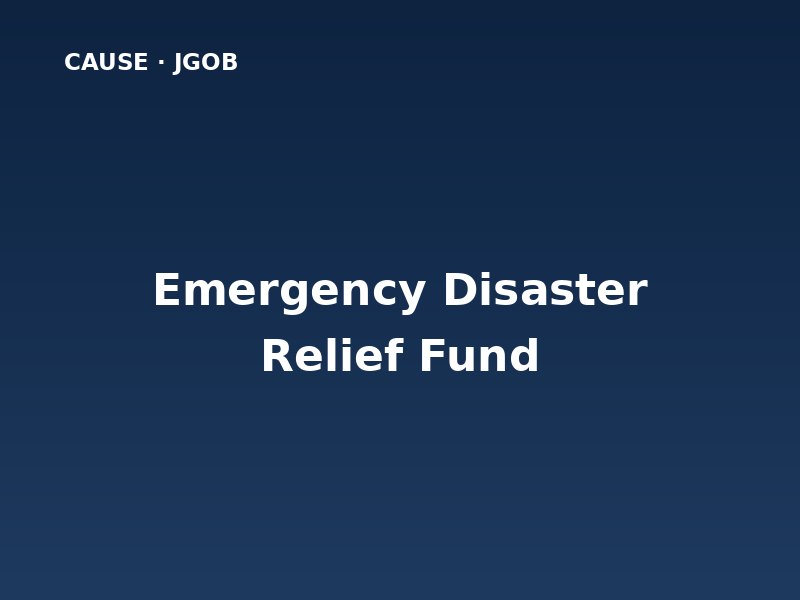 Emergency Disaster Relief Fund
