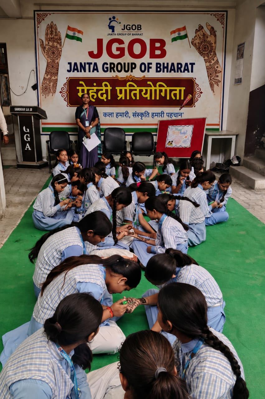 मेहंदी प्रतियोगिता – रचनात्मकता और कला का सुंदर संगम